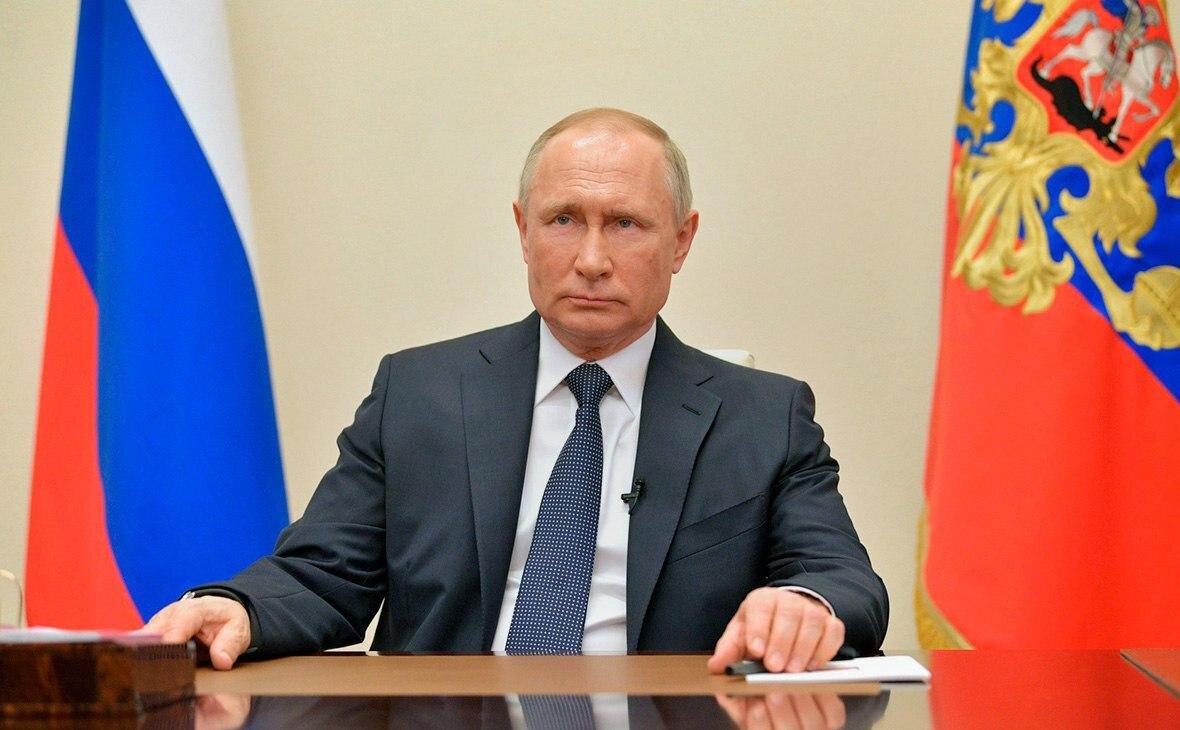Владимир Путин 