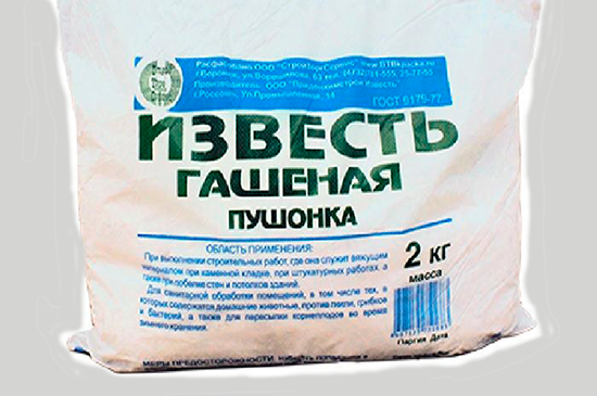 пушонка для известкования почвы