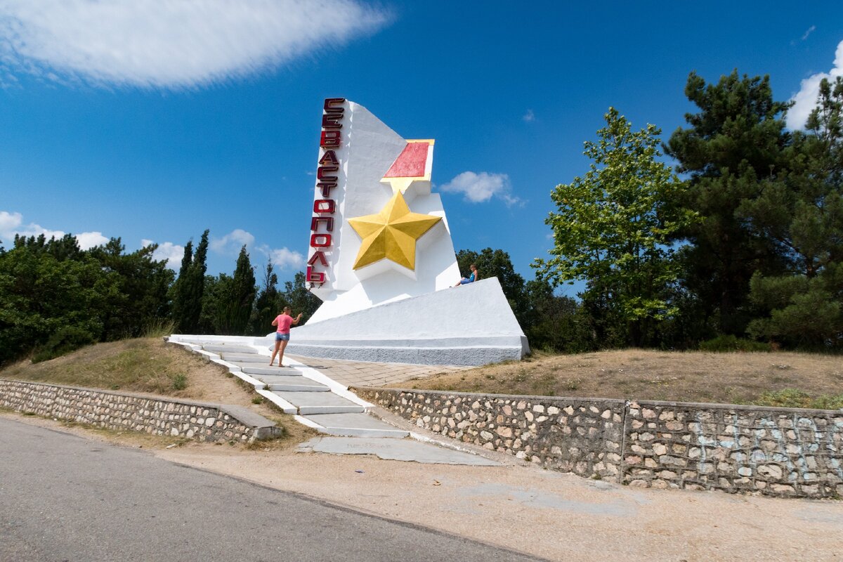 Севастополь – недооцененный город для отдыха в Крыму