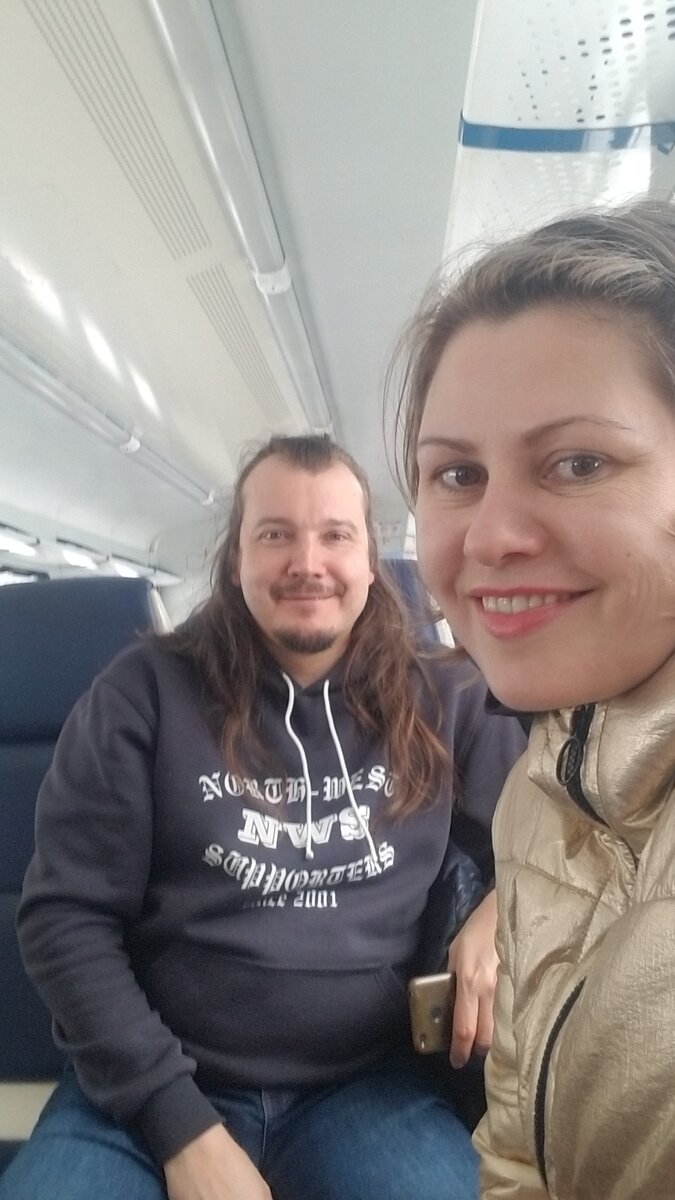 В собаке до аэропорта