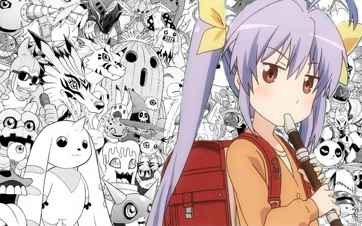 Non Non Biyori