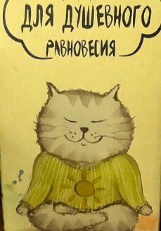 Это чай - ушла пить (моё фото).