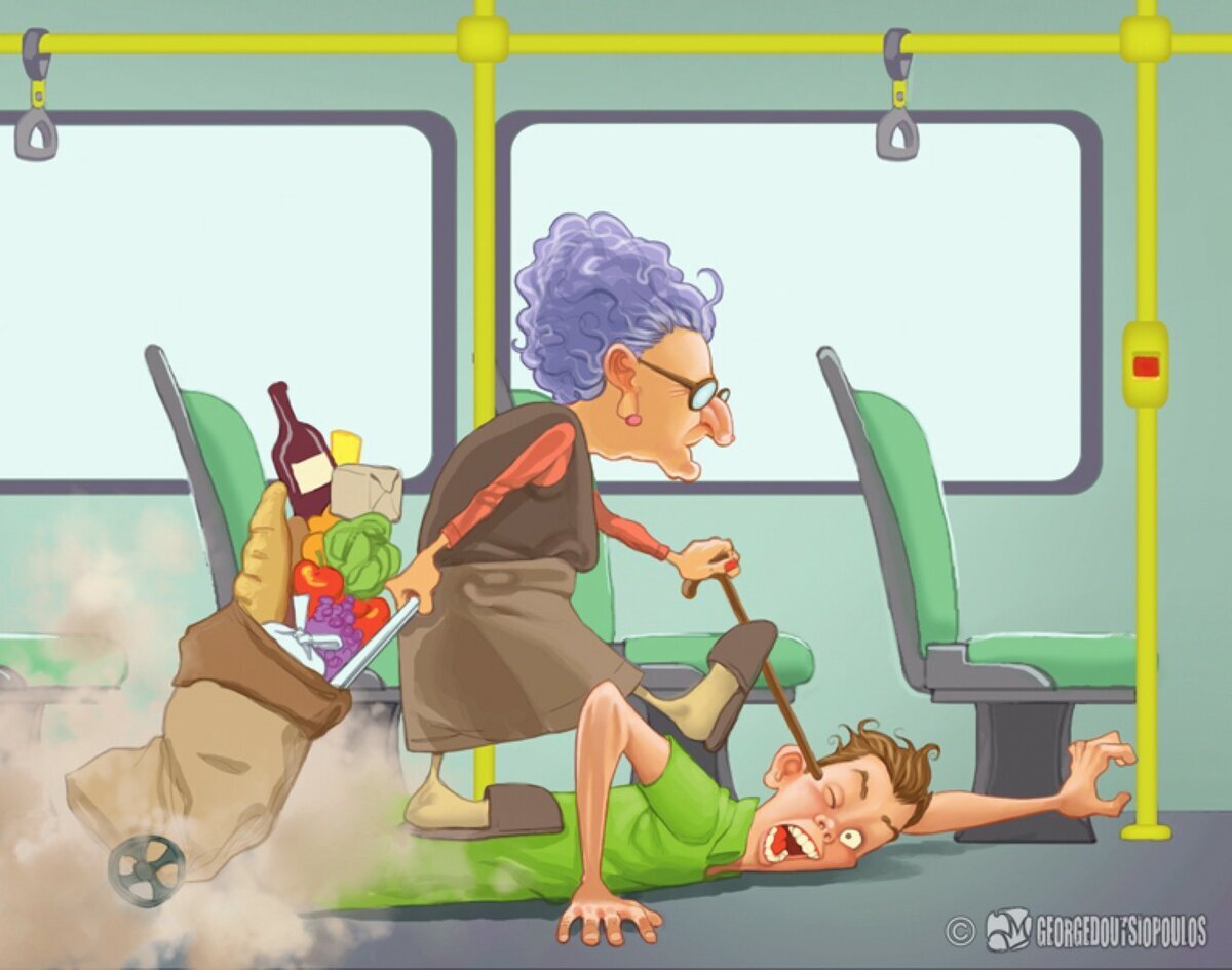 Уступи бабушке место, живо!