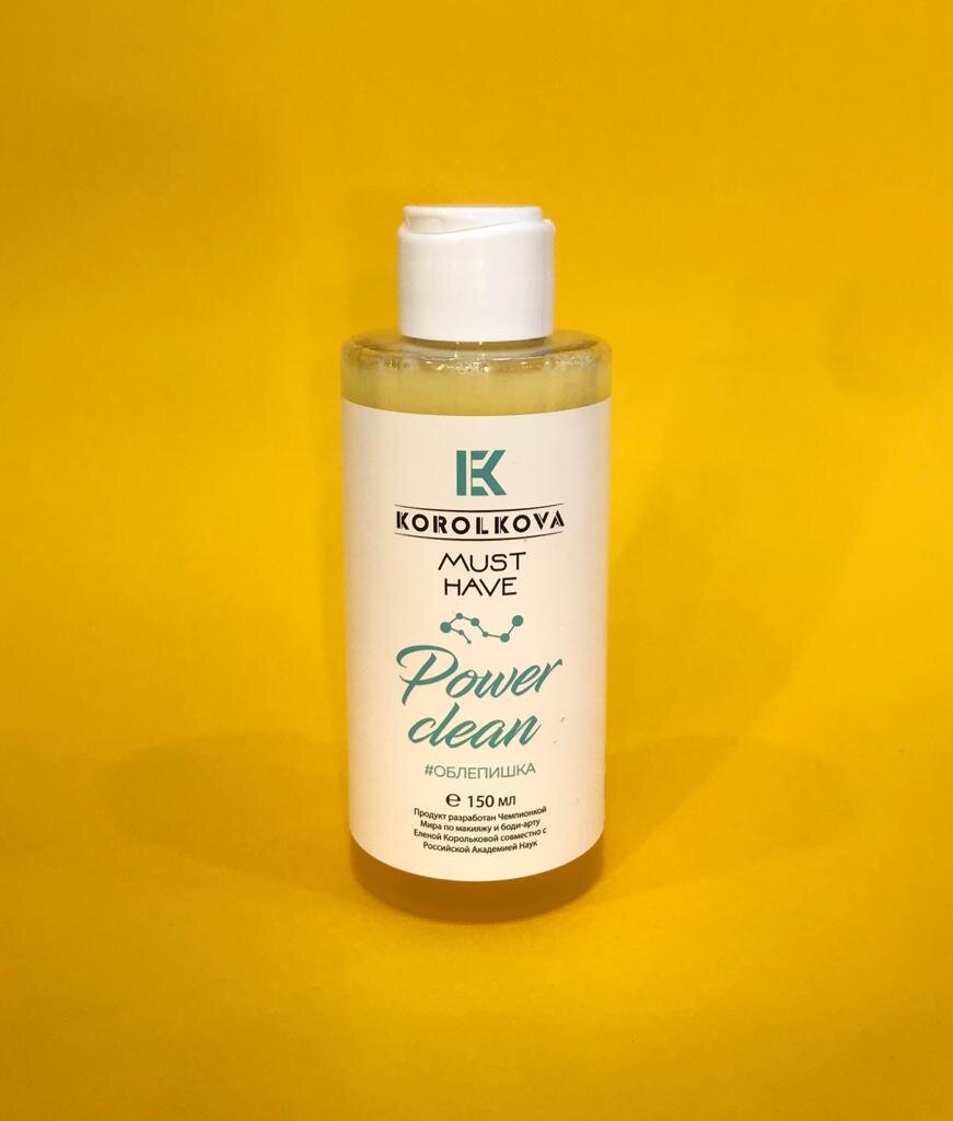 Жидкость для снятия макияжа 650 ₽