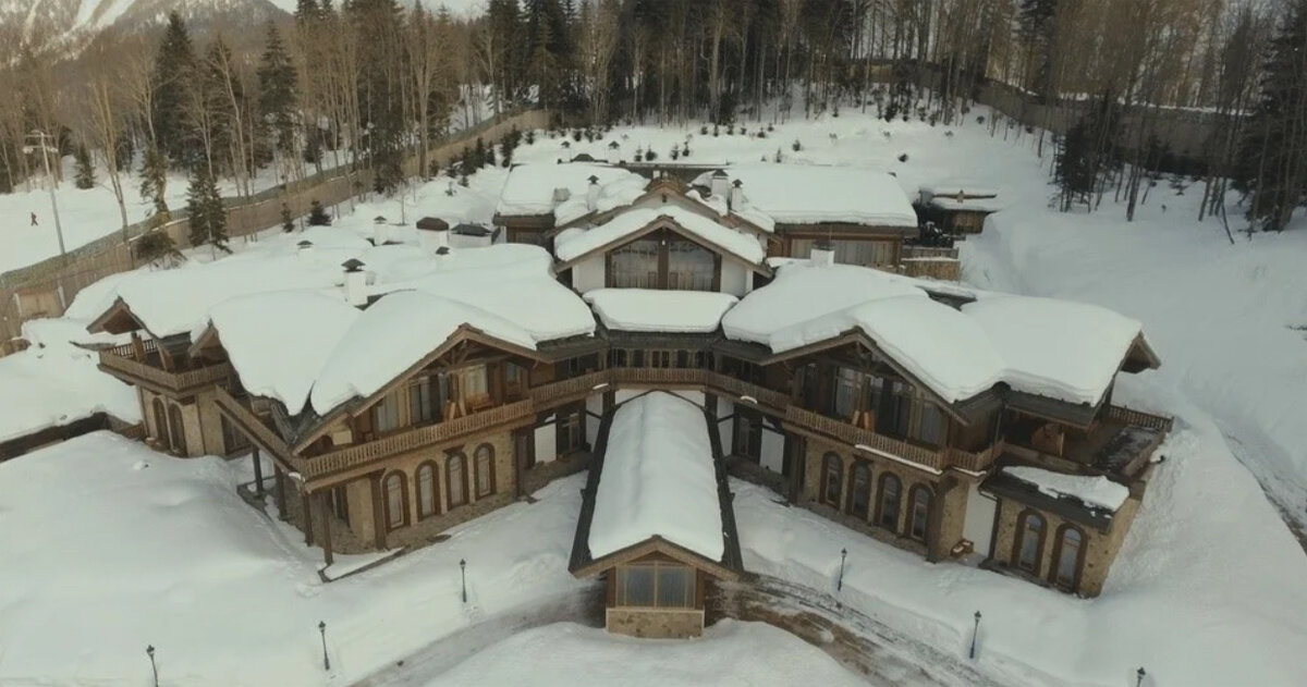 Шале Ачипсе