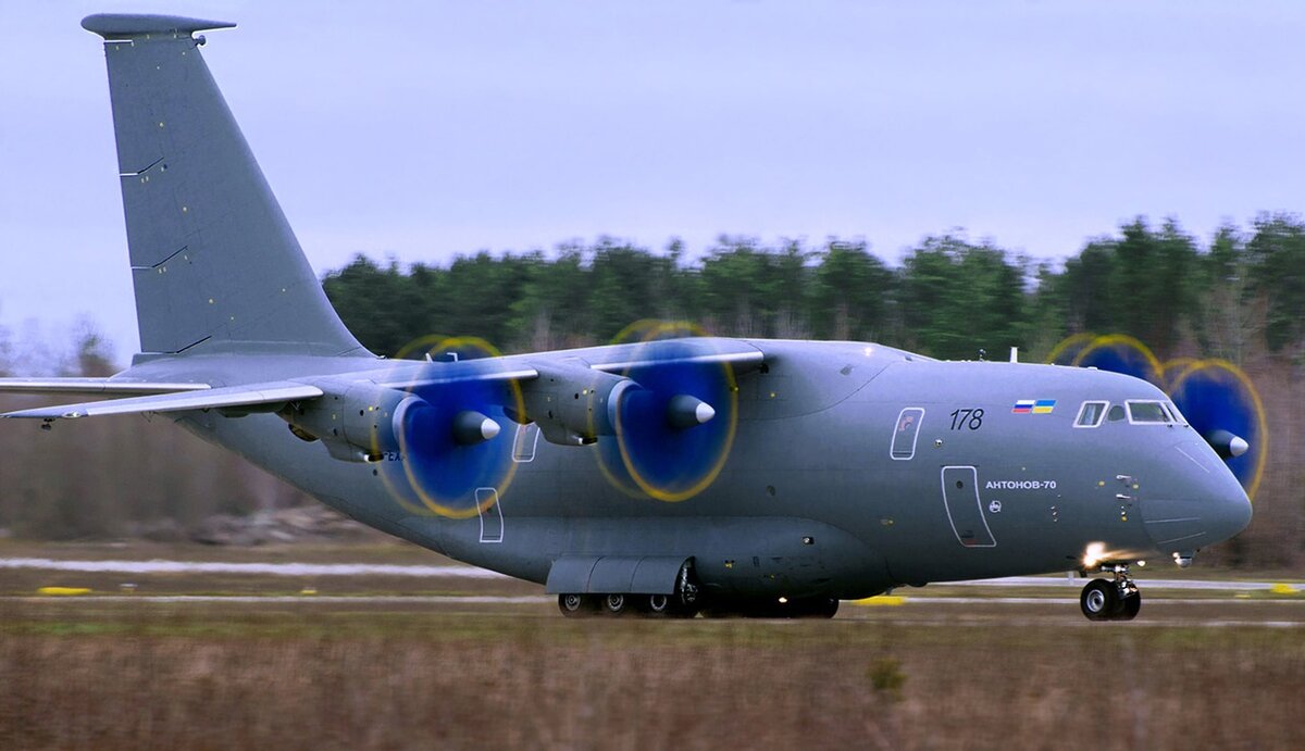 Транспортный самолёт «Ан-70»
