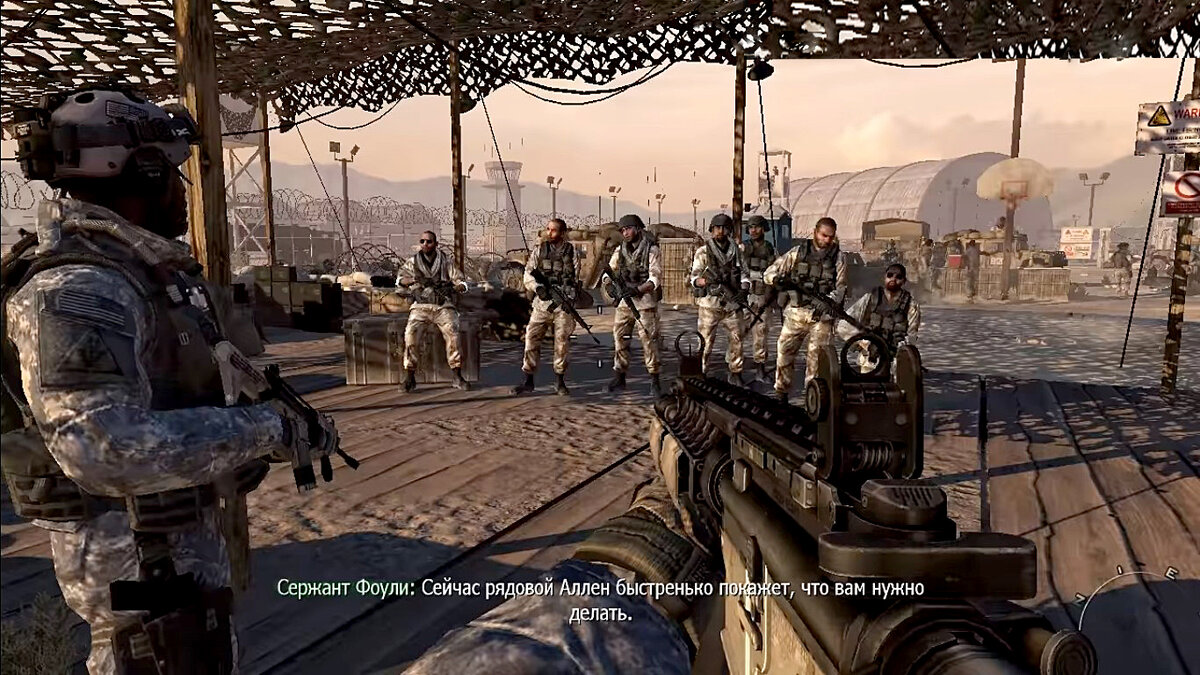 CALL of DUTY: Modern Warfare 2