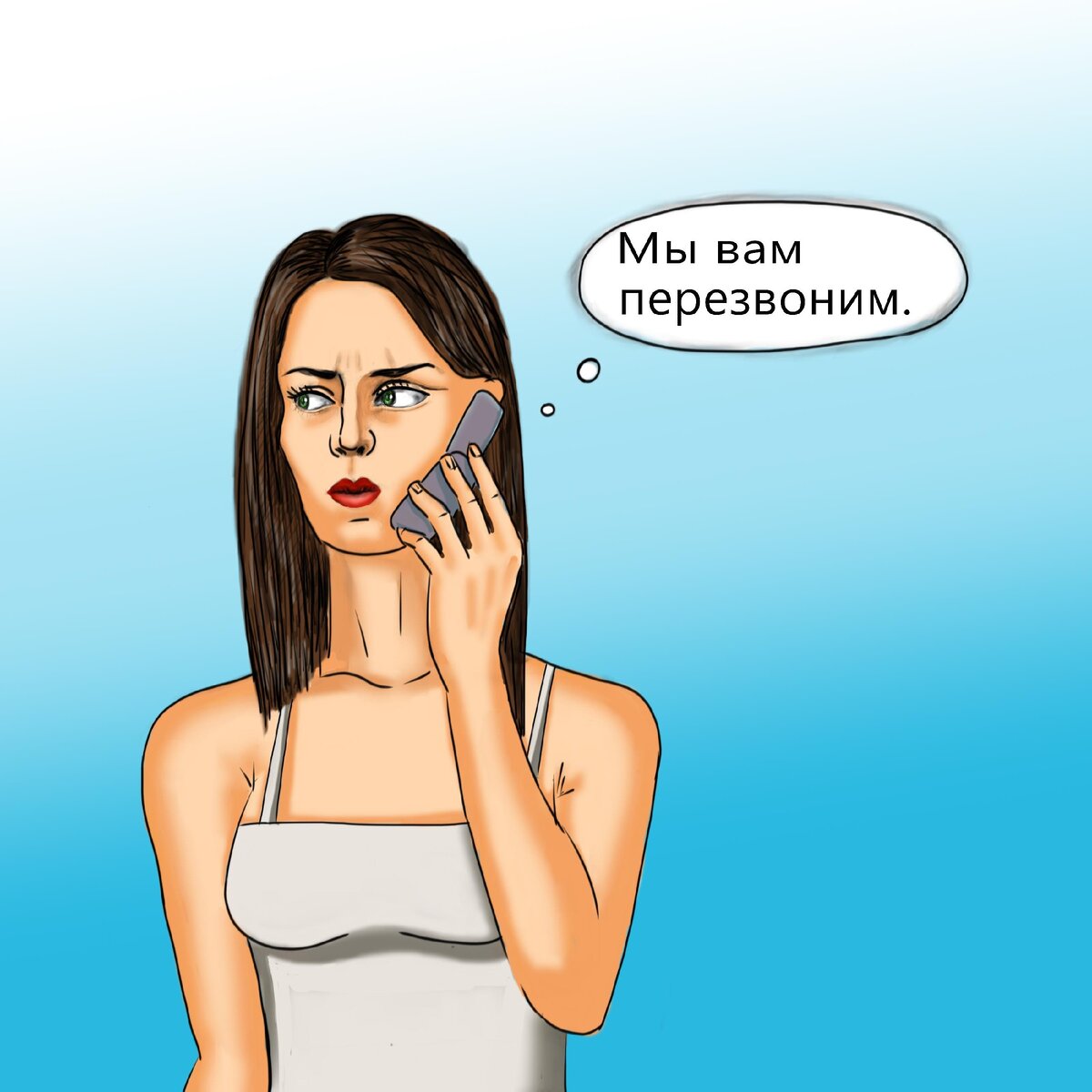 Иллюстрация Марии Глушак