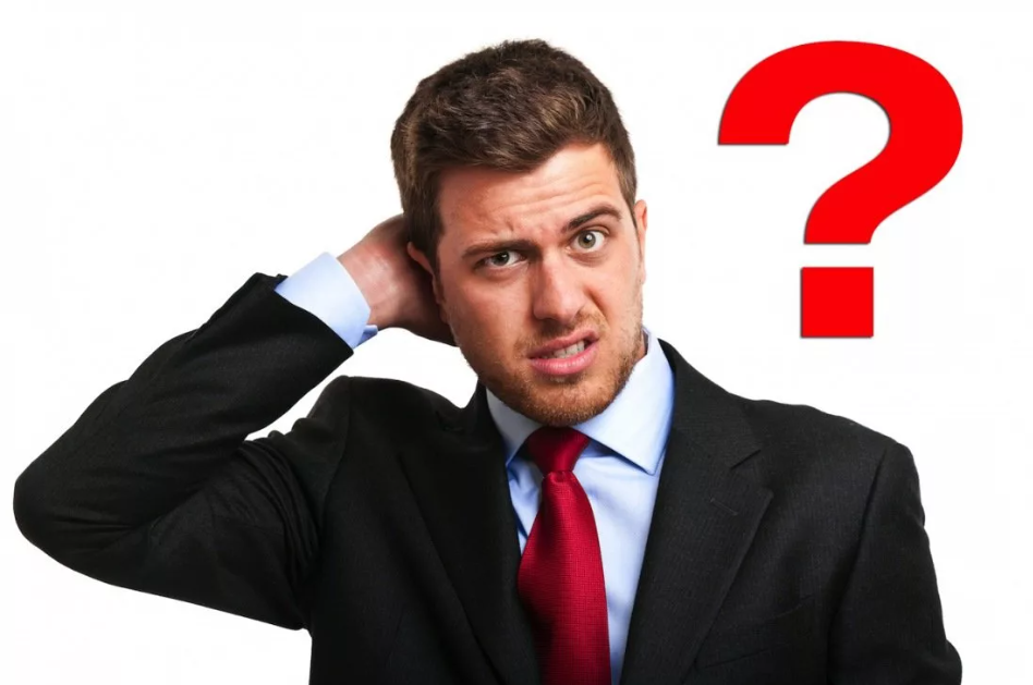 Чего я хочу?