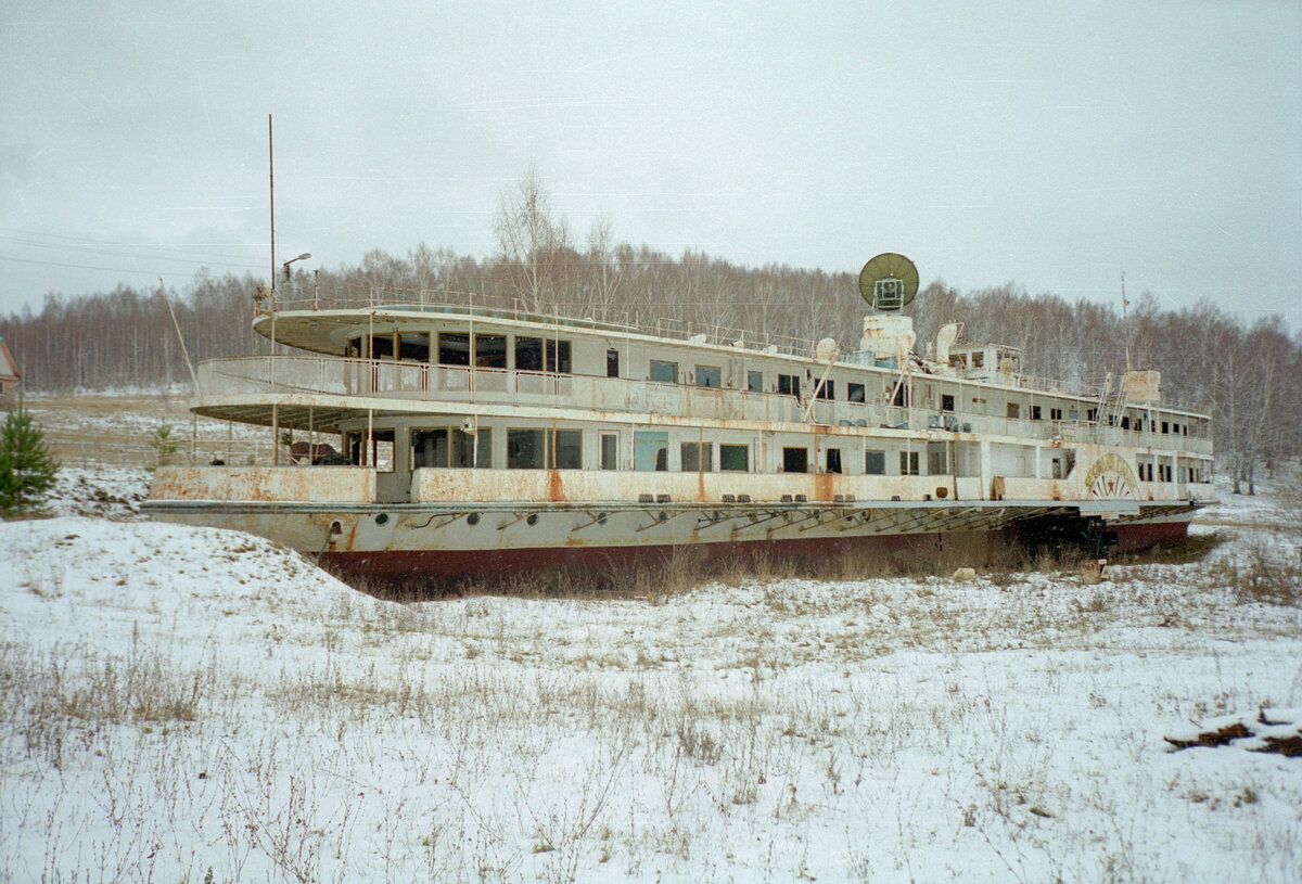 Берега пароход