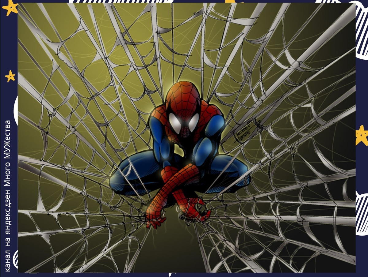 Балансируешь-балансируешь, а потом бац - и попадаешь в сеть собственных же ошибок