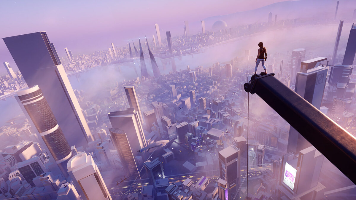 Город зеркал