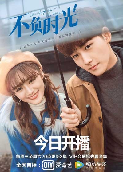 38 серий по 45 минут (пока 24 серии) 