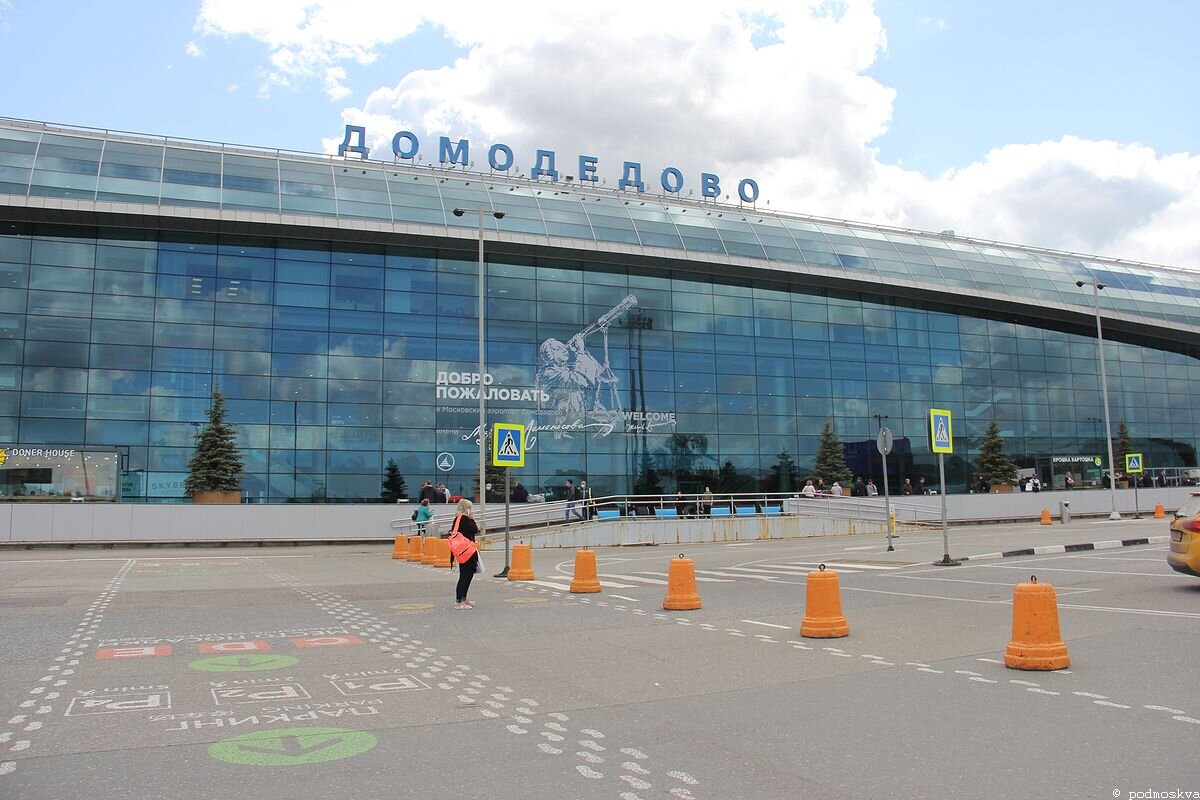 Фото аэропорта домодедово внутри сейчас