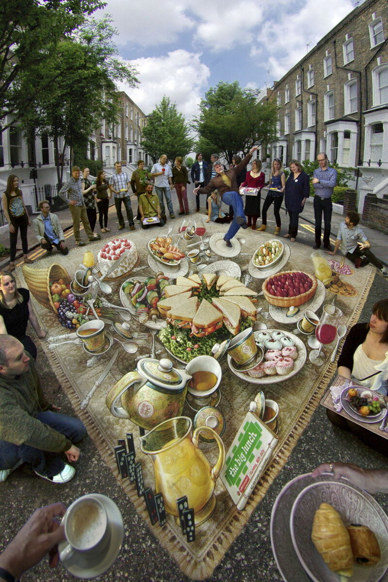 Называется картина "Большой обед"