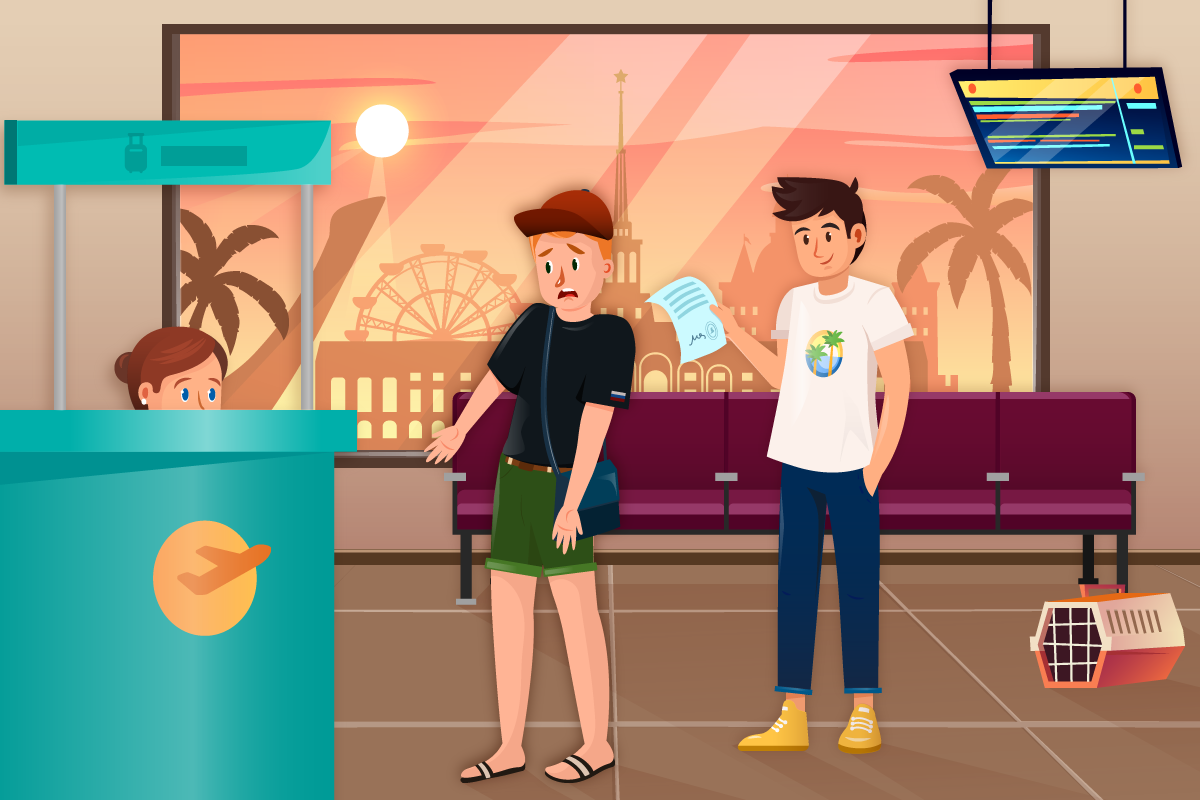 Зачем нужна туристическая страховка в России? Разница с ОМС | Cherehapa ...