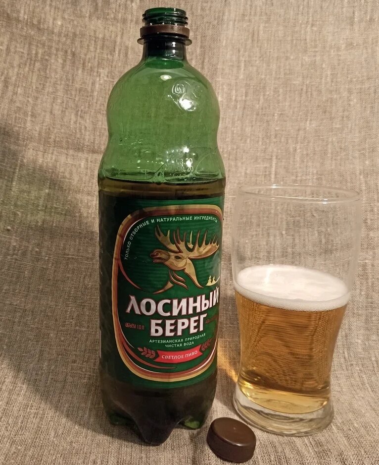 Пиво Лосиный берег