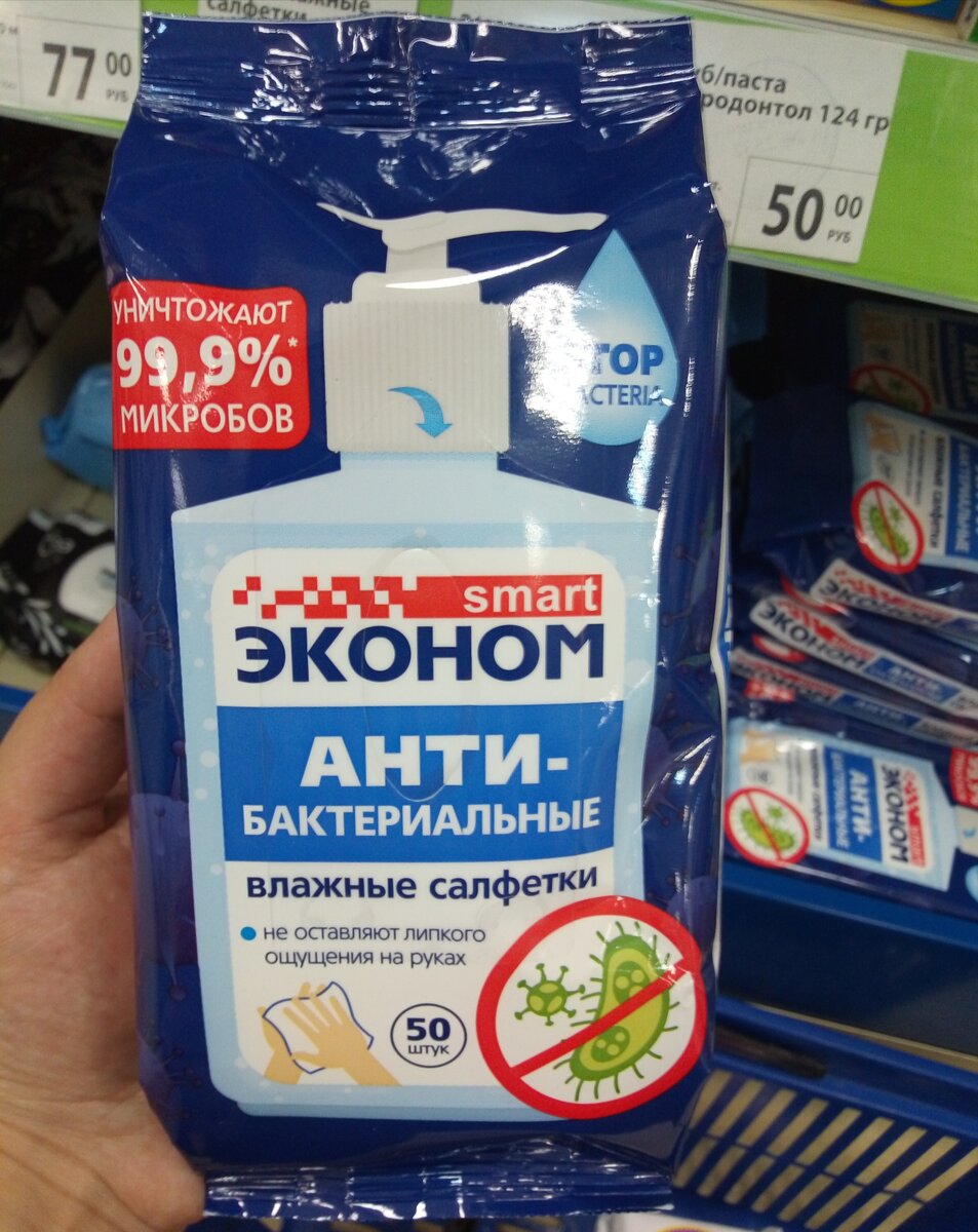                                                  Авторская фотография