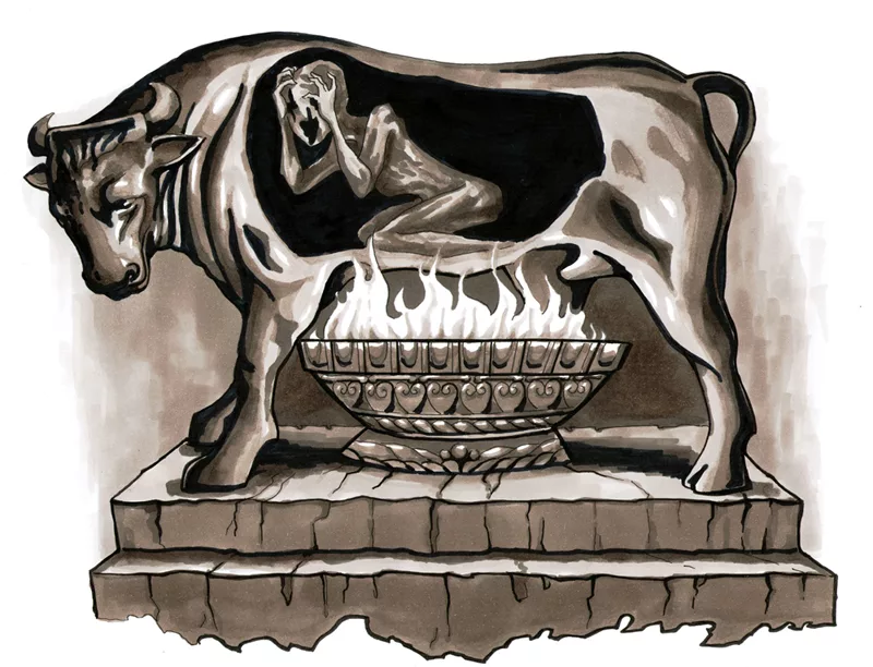 бык фаларида. бык фаларида. сицилийский бык фаларида. сицилийский бык фаларида. антипа пергамский и медный бык.