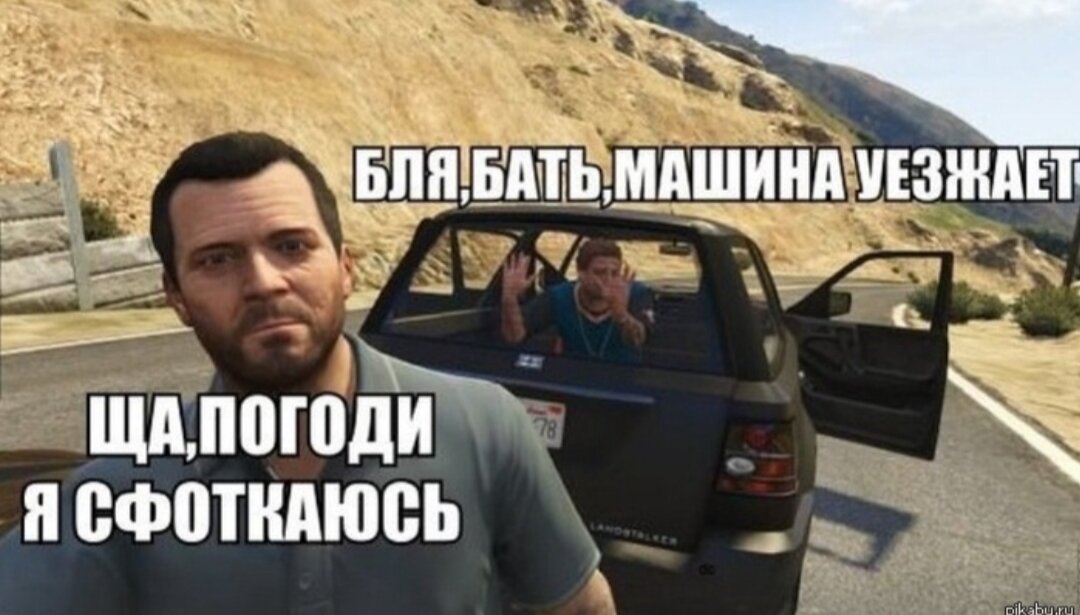 Взято из Яндекса