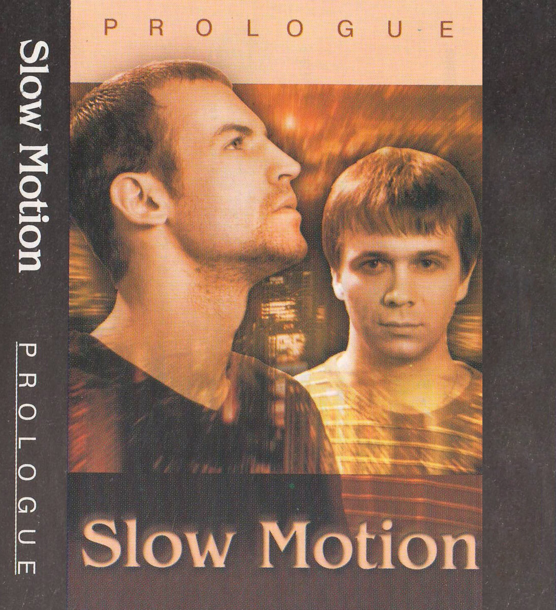 Так выглядела кассета Prologue