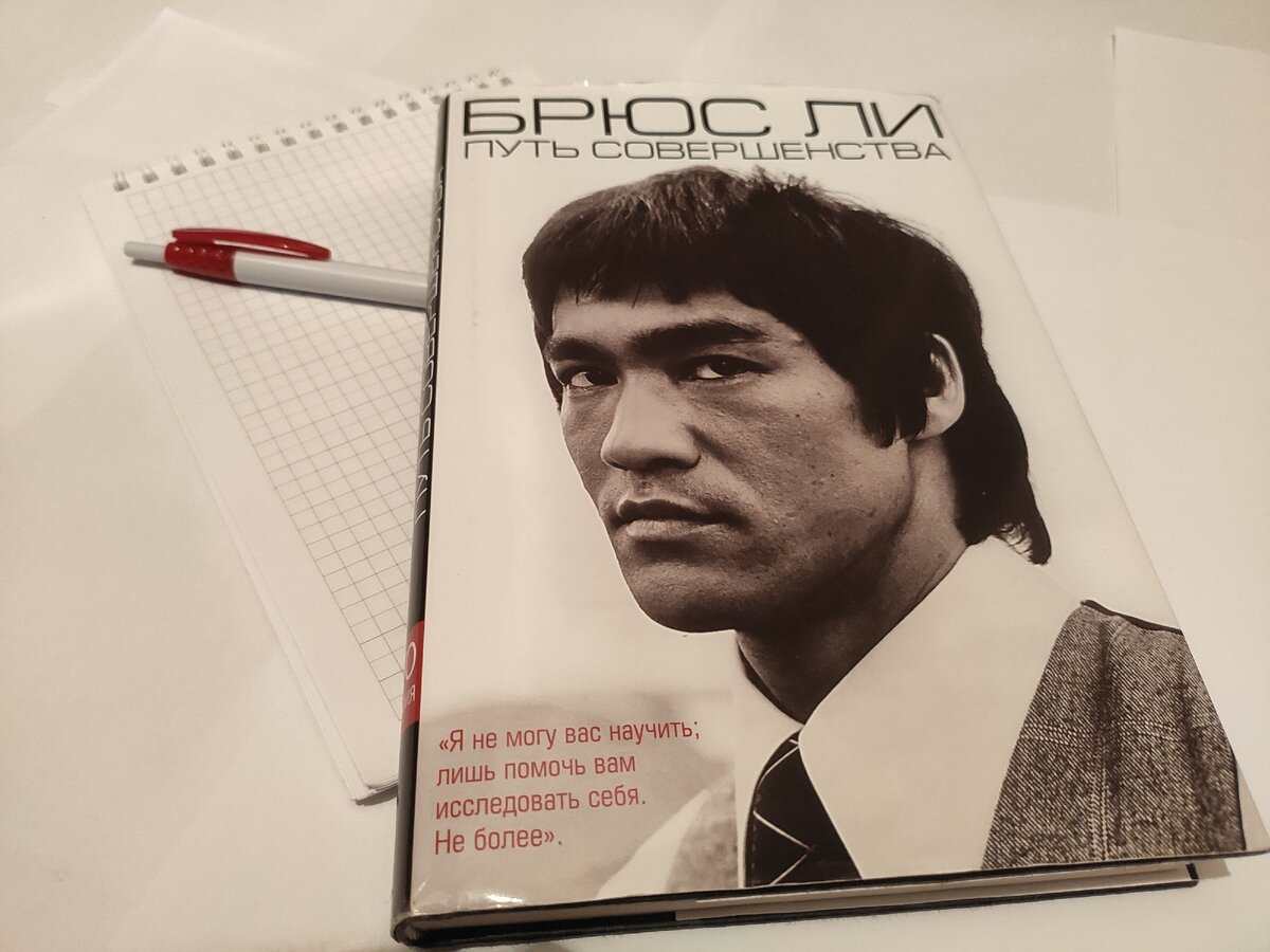 Лучший подарок от друга.