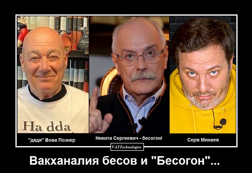 При создании картинки-мотиватора/демотиватора использовано фото, свободно взятое в сети Интернет