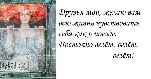 Фото из свободных источников