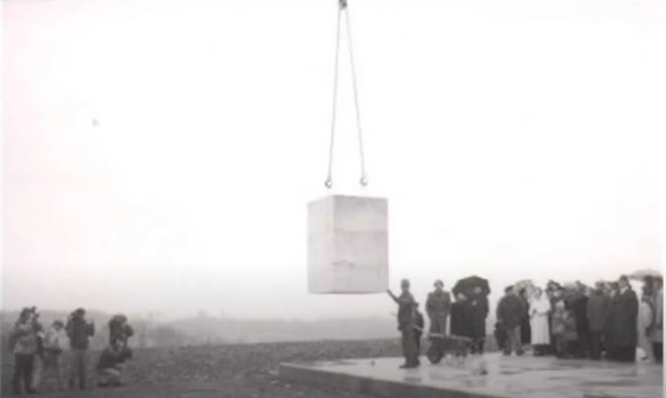 Закладка первого блока