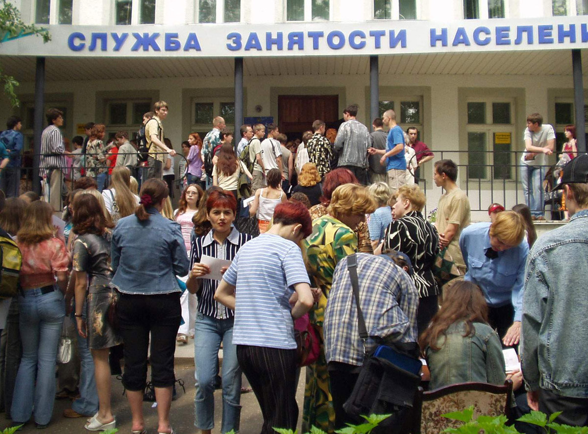 Фото: yandex.ru/images.