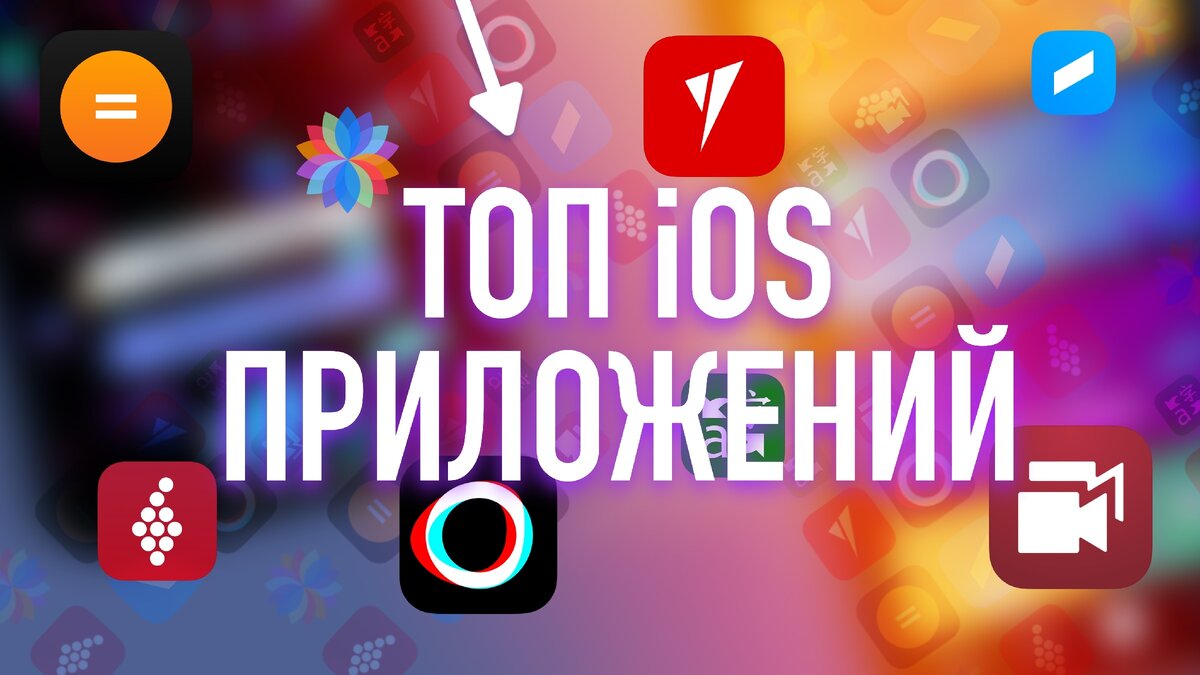 картинка для оформленя статьи