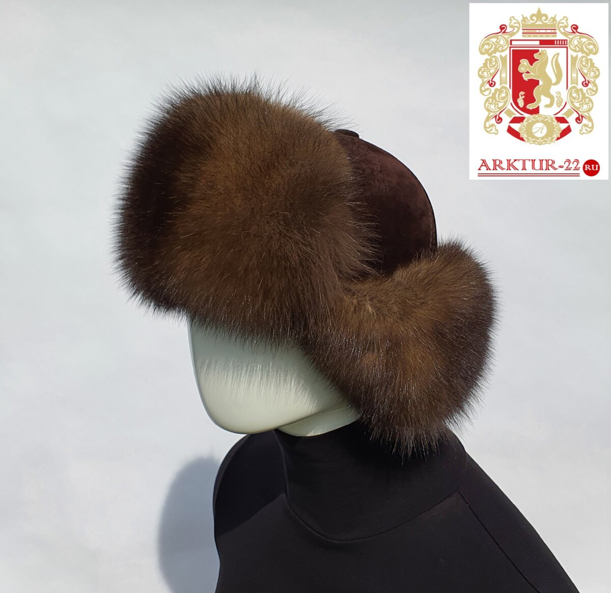 Фото с сайта arktur-22.ru 