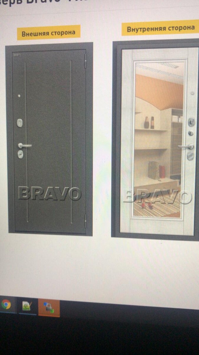 Вот такую входную дверь хочу поставить