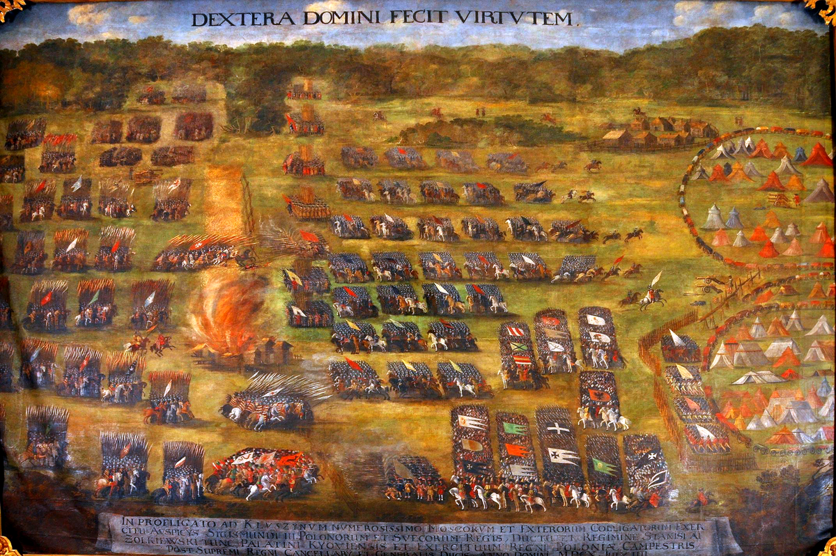 Битва при Клушино 24 июня (4 июля) 1610 года. 