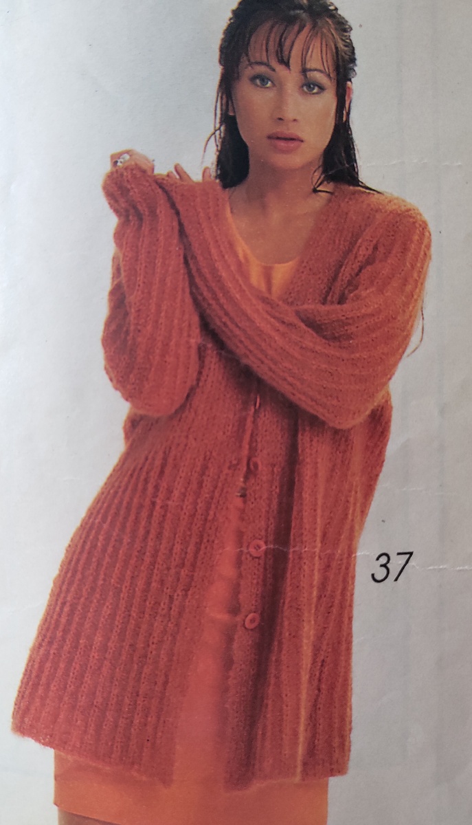 Фото из журнала VERENA 2/96 - февраль 1996г.