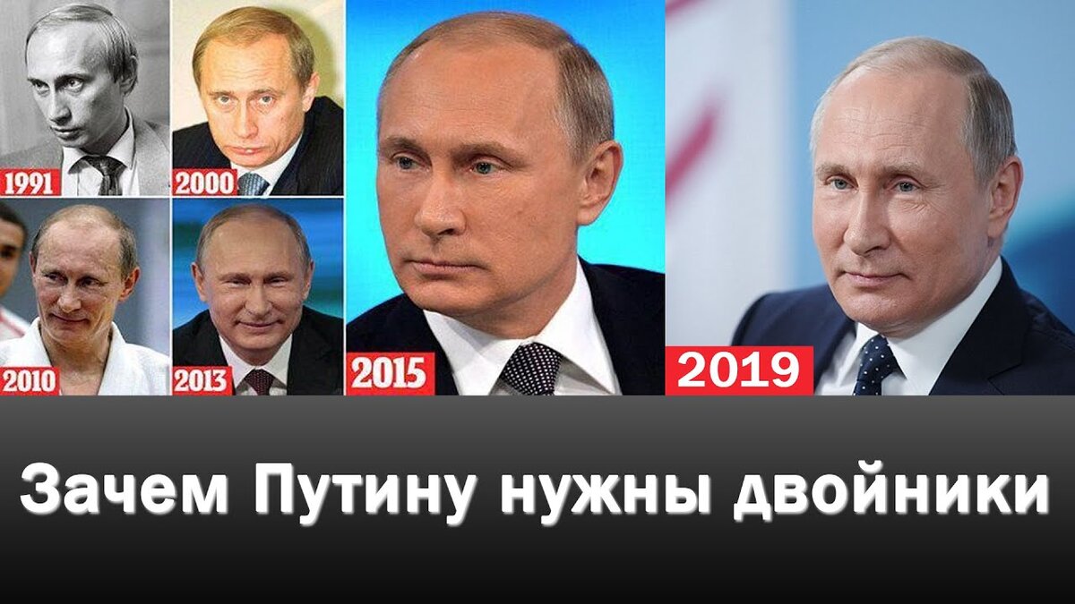 Известно зачем - чтобы потом подмести оригинал или изначально творить под его личиной, с уже наработанной репутацией, что угодно.