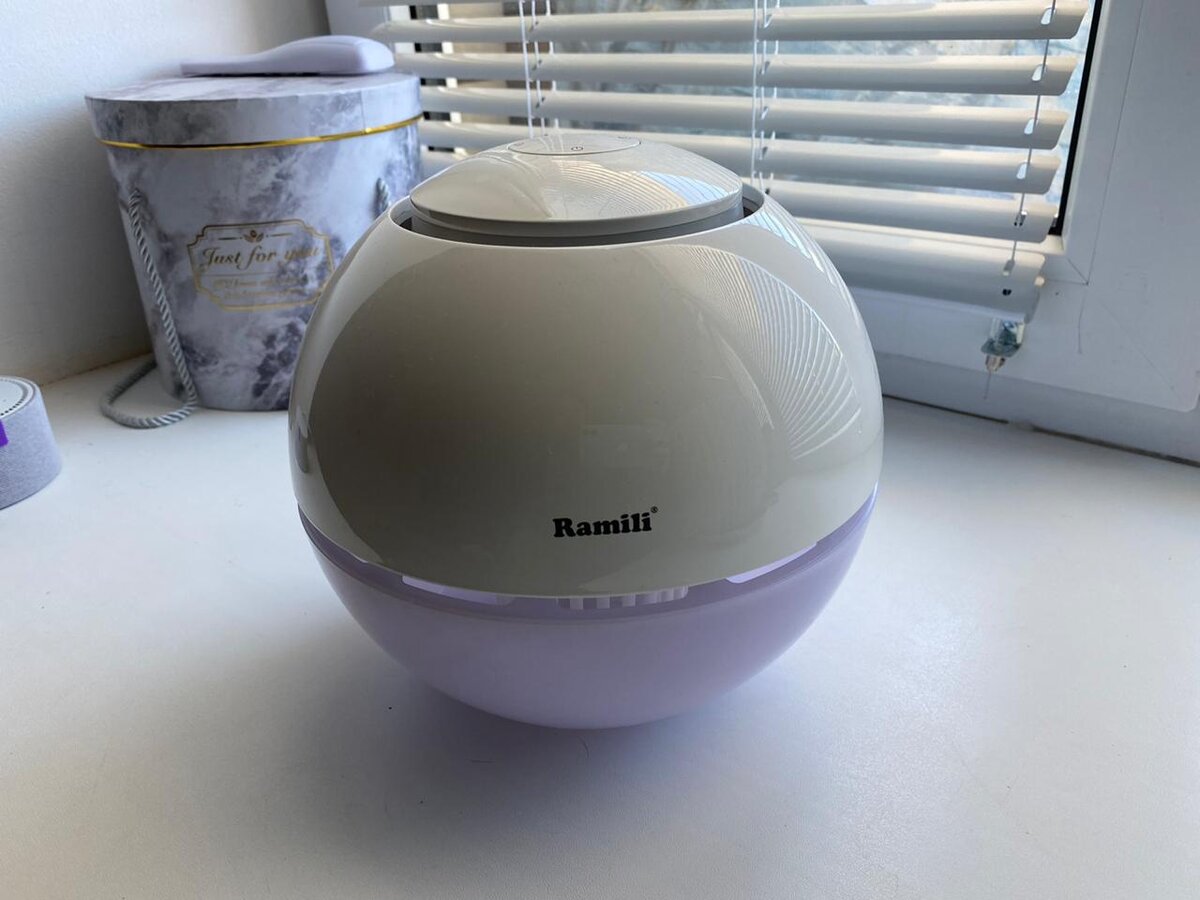 Ramili Baby AH800