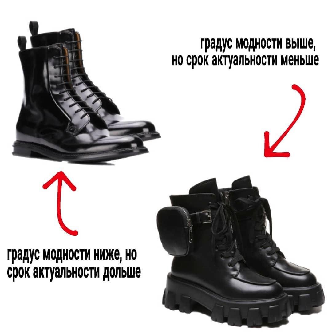 -1-2
