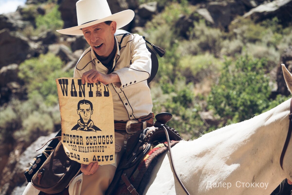 Фото с КиноПоиска