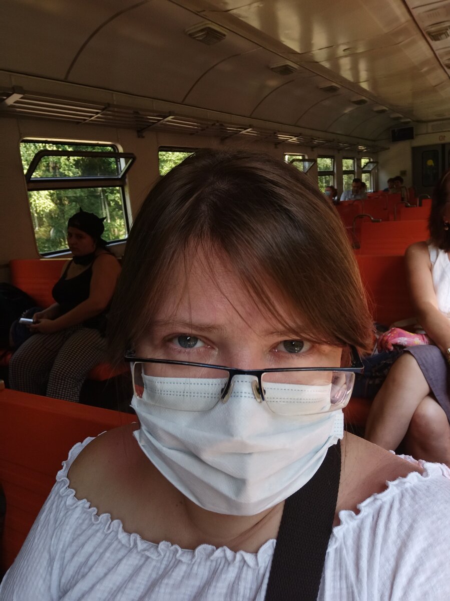 Я в электричке