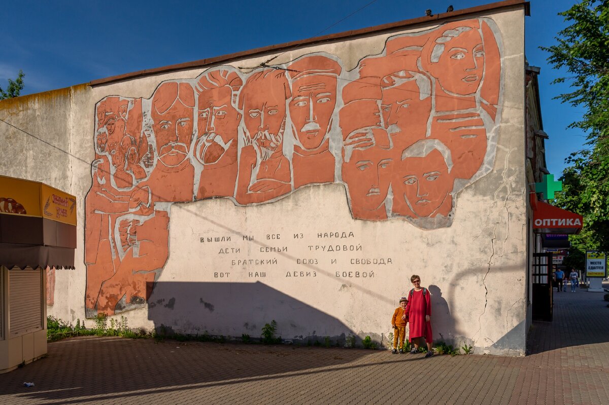 Рогожи, Богородск, Ногинск — гуляем по городу, который три в одном |  Параллельная Россия | Дзен