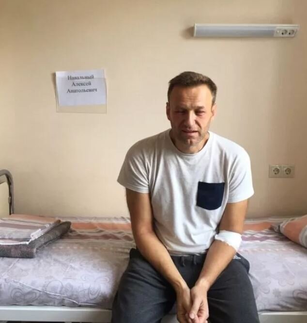 Навальный  в больнице