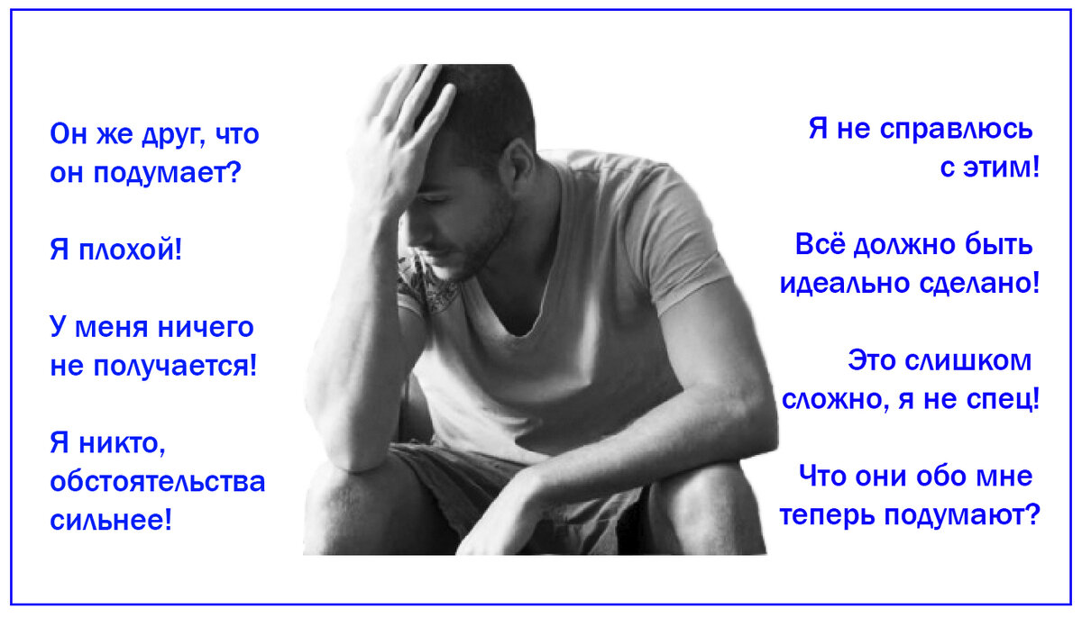 Повесть про хорошего мальчика. Лена Ласточкина