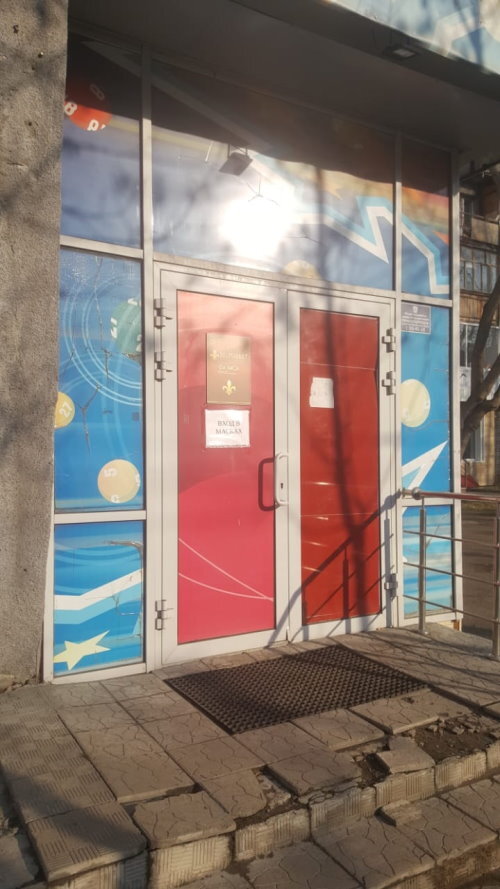 Вход в игровой зал по пр. Кирова, 38 только в масках!