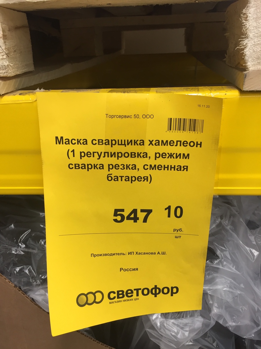 -2-2