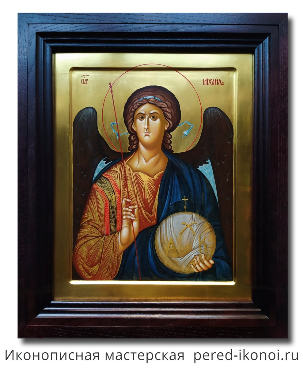 икона Архангел Михаил