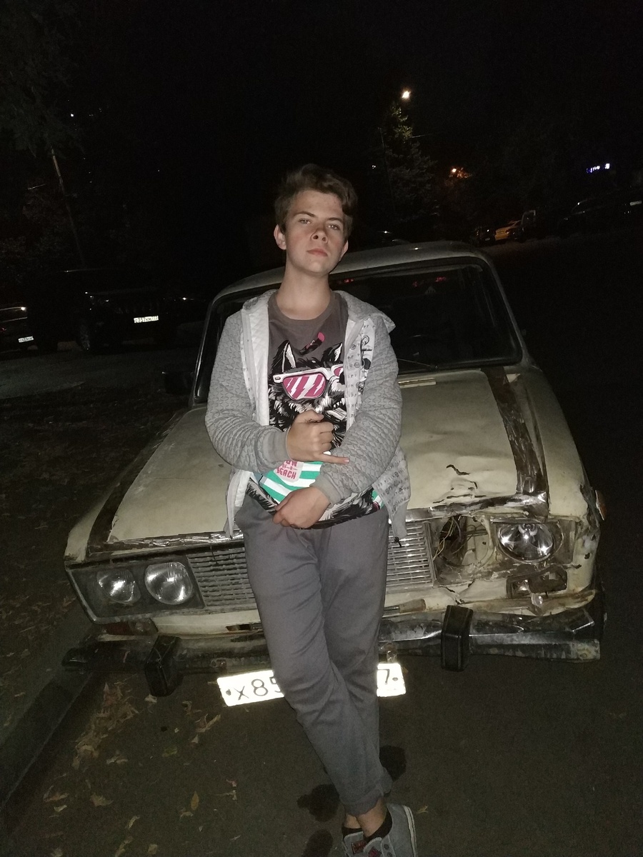 Вот так вот она выглядела.