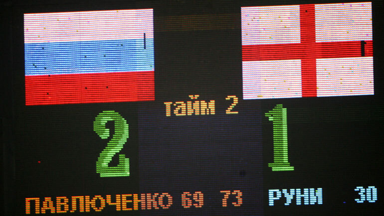 Приятный счет, классные воспоминания!