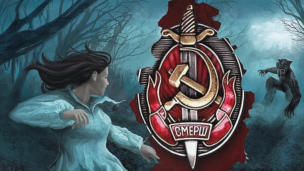 Авторский коллаж