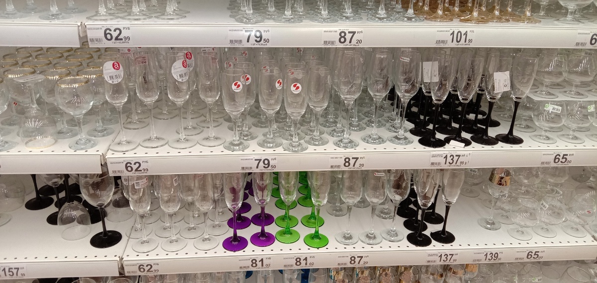 Личное фото автора. 